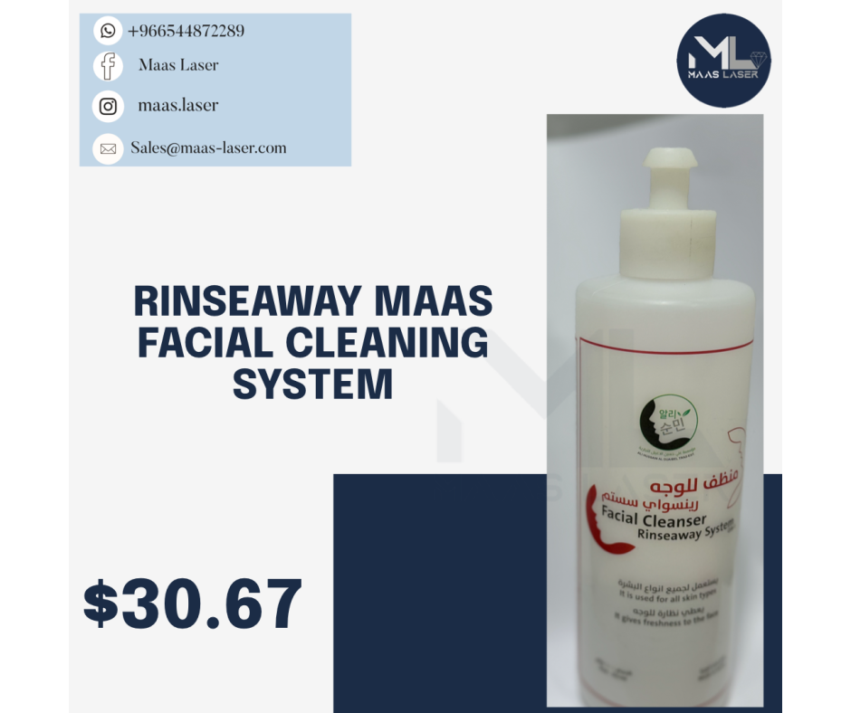 Rinseaway maas facial cleaning system 