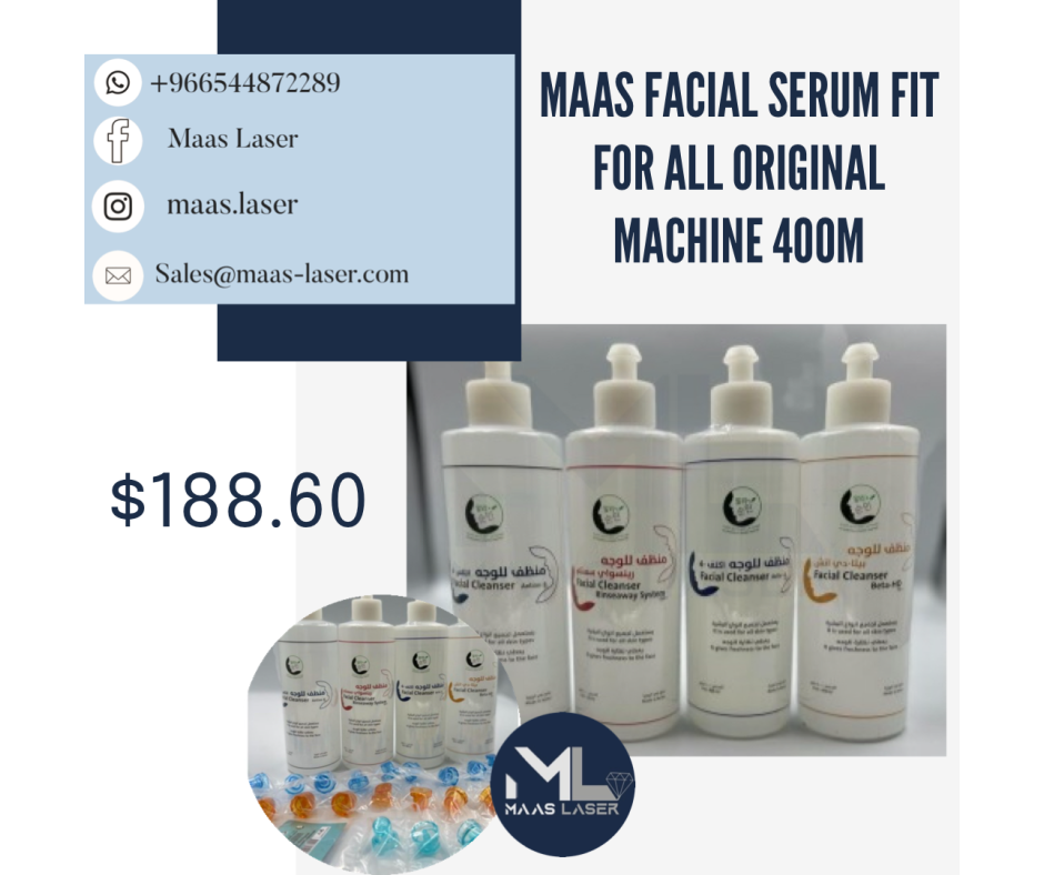 MAAS FACIAL SERUM FIT For all Original machine 400m