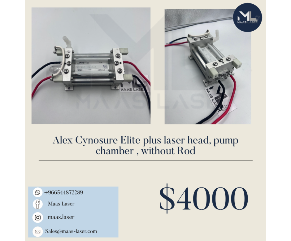 Cynosure Elite+ Alex Pump Chamber 