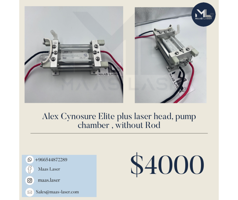 Cynosure Elite+ Alex Pump Chamber 