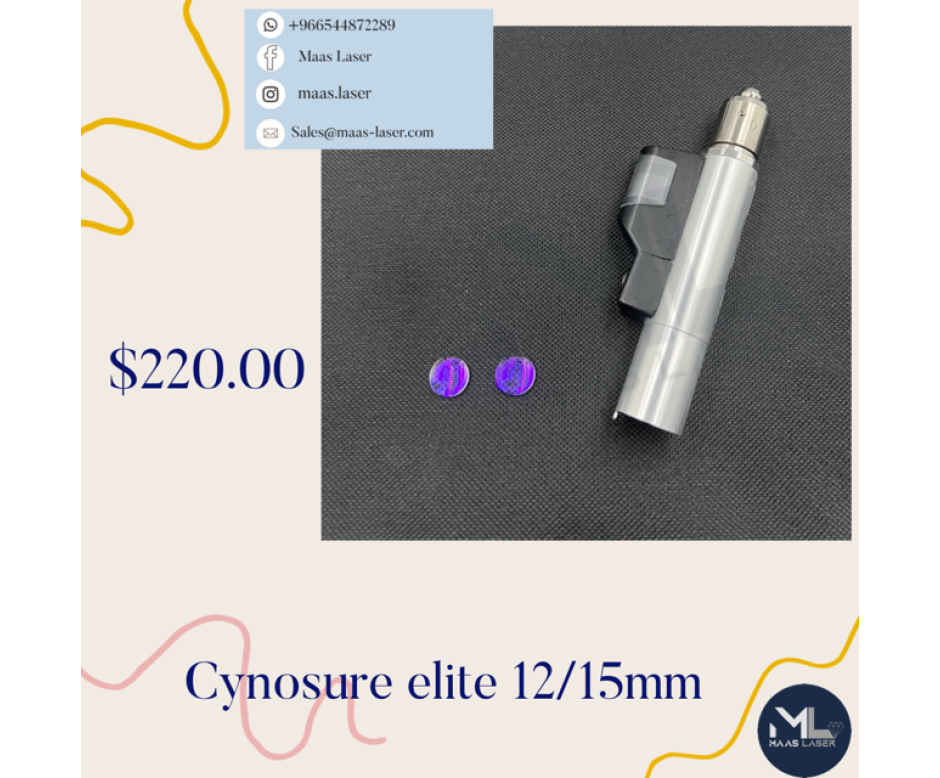 Cynosure Elite 12mm size end cap lens kit